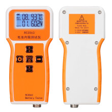 Handheld RC3563 Battery Internal Resistance & Voltage Tester, 200Ω/100V, 3-digit Display, True 4-Wire AC, Compatible with Li-ion/LiPo