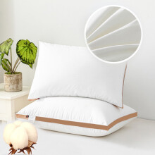 Hotelqualität-Kissen, 2er-Pack, 51 x 66 cm, weich und kühlend, verstellbare Höhe zur Linderung von Nackenschmerzen, maschinenwaschbar