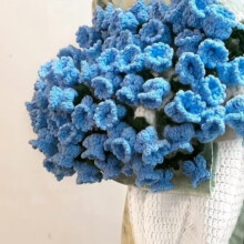 Hand-Crochet Rose Bouquet Throw Blanket – Dark Blue, 60 cm
