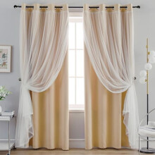 Blackout & Sheer Grommet Curtains 52"W x 72"L Beige