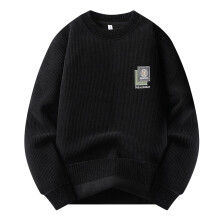 Men's Christmas Sweater Coat, Lined Thermal Knit Cardigan for Cold Weather – Compatible with Casual Daily Wear