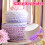 8 Pack Cake Decorating Tools Adjustable Fondant Arch Ruler Precise MultiSize Guide for Bakers 3