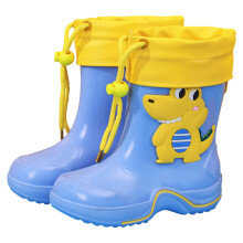 Boys Girls Rain Boots Cartoon Animal Lightweight Closed Toe Non- Waterproof Rain Shoes Kids Leisure Holiday School Party Boot,Blue,8-9 Years