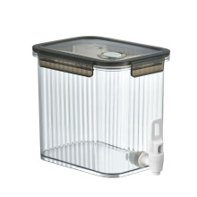 Distributeur de boissons pour réfrigérateur, 2,5 L, avec couvercle et récipient transparent en plastique pour jus de limonade et robinet, idéal