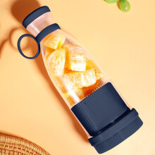 USB Rechargeable Portable Blender with 6 Blades – Compatible with Shakes, Juices, Sports, Travel & Outdoors