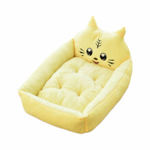 Coussin lavable pour chien, tapis ultra doux et confortable, support pour la tête et le cou des chats d'intérieur, 50 cm, motif tigre jaune