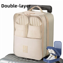 High Quality Portable Travel Shoe Bag Underwear Clothes Bags Double/Single Layer Organizer Storage Multifunction Accessories