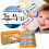 Rhyming Flip Books & Educational Flash Cards for Language Development 3
