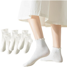 Calcetines Flydo con volantes para mujer, calcetines de algodón, calcetines blancos bonitos para mujer y niña, calcetines con borde ondulado,