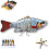 Probero Bionic Swimming Bait – Αυτοκολυμούμενο Μαλακό Δόλωμα, 3D Ρομποτικό Δόλωμα Αλιείας 1