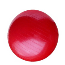 Cvičenie, posilňovňa, joga, fitness, tehotenstvo, pôrod, posilňovňa ... 45 cm