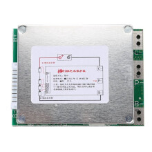 2X 10S 36V 20A Protection Board Li-Ion Lipolymer Battery BMS PCB Board for E-Bike Electric Motorcycle