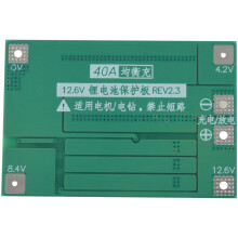 2X 3S 40A Pour Tournevis Li-Ion 12V 18650 Bms Pcm Plaque De Protection De Batterie Bms Pcm Avec Balance Liion Batterie Module De Pack De Cellules