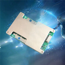 2X 4S Lithium-Batterie-Schutzplatine 12,8 V 120 A BMS Lithium-Eisen-Phosphat-Batterieladegerät-Schutzplatine für Lifepo4