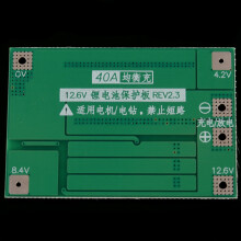 4X 3S 40A pour Tournevis Li-Ion 12V 18650 Bms Pcm Plaque de Protection de Batterie Bms Pcm Avec Balance Liion Batterie Module de Pack de Cellules