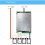 3X Placa da ProteçãO da Bateria de Lítio de 4S 12V 50A BMS LiFePO4 com Equilíbrio da Bateria do Poder/Placa da ProteçãO do PCB do Reforço 6