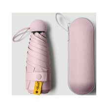 Mini kapsulový dáždnik, slnečník s čiernym povrchom, vreckový slnečník s anti-UV vrstvou, na slnko a dážď, vonkajší, cestovný