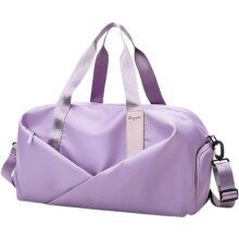 Sporttasche, Sporttasche für Damen, Yogatasche mit separatem Schuhfach, Strandtasche mit Nass- und Trockentrennung (groß, mintgrün)
