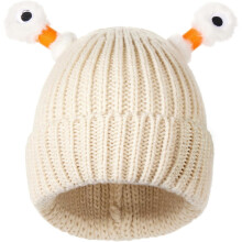 A fun knitted hat with glowing, retractable tentacles; a cute glowing monster beanie.