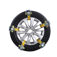 Car Snow Chain Steel Security Chain Anti-skid Emergency Tire Chain for Tire Width 205-225mm (Random Color)