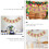 KALLORY Festdekoration Banner Vandmelon 1 stk. Multi 8