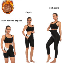 Calças justas de cintura alta para suar, ideais para exercícios físicos e ioga.