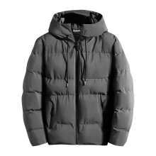 Seaicéad Gearr Oibre Puffer na bhFear Seaicéad Seachtrach Tiubhaithe Cóta Muinchille Fada le Cochall Zipper Cóta Te Geimhridh