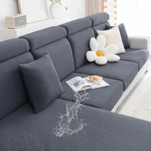 Housse de canapé extensible imperméable en jacquard pour canapé d'angle