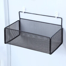 Wall-Mounted Floating Shelf - No-Drill Bathroom & Kitchen Storage Shelf, Hanging Basket for Dorm, Office, or Living Room (White, 12")