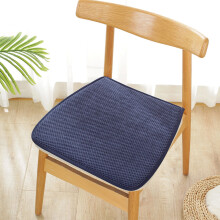 Coussin de chaise en mousse à mémoire de forme 45,7 x 45,7 cm, capitonné en forme de U, dossier antidérapant en caoutchouc, motif vintage – 1