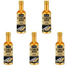 Limpador de motor por menos de 5 dólares! Fórmula para remoção de carbono sem desmontagem, 120ml. Melhora o desempenho e a economia de