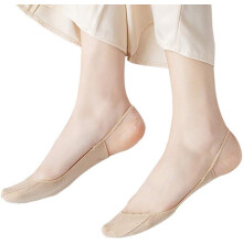 5 Paar Sling-Liner-Socken, ultradünne, unsichtbare Damen-Halbsocken mit Slingback-Verschluss