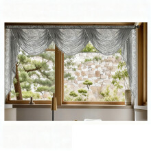 Cantonnière en dentelle transparente avec pompons de perles, broderie florale,