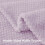 Couverture polaire douce format king size 229 x 264 cm lilas 4