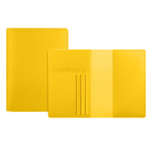 Portofel din piele pentru pașaport și card de identitate, pentru călătorie, pentru bărbați și femei, cadou, galben