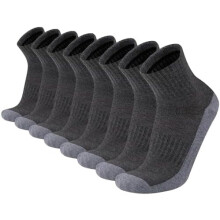Calzini imbottiti da uomo alla caviglia, comodi, sportivi, da corsa o casual (8 paia)