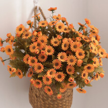 Kunstmatige zonnebloemen, UV-bestendige nepbloemen, madeliefjes voor binnen/buiten, bruiloften, kantoor, doe-het-zelf tuindecoratie – past bij