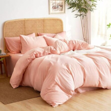 Striped Washed Cotton Duvet Cover Set, California King,