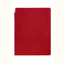 A5-Notizbuch mit Ledereinband, 160 Seiten, nachfüllbar, Hardcover, 80 g/m² – geeignet für Beruf, Schule und Reisen