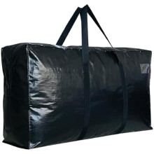 75-galónové extra veľké úložné tašky, Jumbo sťahovacie úložné tašky, skladacia veľká čierna cestovná taška, 50x23x15 palcov - 1