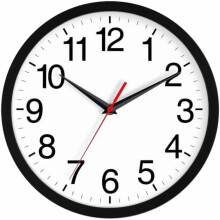 12 Inch Wall Clock Modern Battery Operated Silent Non Ticking Analog for Bedroom Office Living Room Home Kitchen Bathroom(Black)