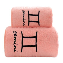 Set de prosoape de baie PRETXORVE – Prosoape moi, groase, absorbante pentru casă, sală de sport, piscină, yoga, hotel și duș (compatibile cu
