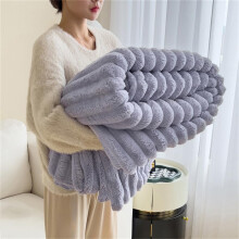 Fleece-teppe med kaninmotiv, lilla, 91 x 132 cm