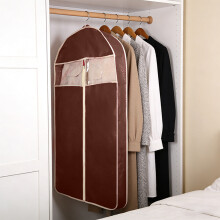 Non-Woven Suit Cover with Transparent Panel - Oversized Garment Bag for Hanging Clothes Storage - Travel Friendly Foldable Design with Smooth Zipper