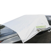 Half Car Body Cover All Weatherproof, Exterior Car Cover, Outdoor Car Cover, Puttee Type, With Side Mirror Cover