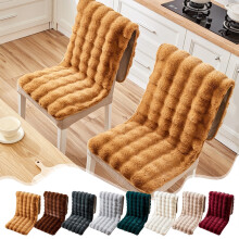 Patio Chair Cushions Winter Siamese Seat Cushion Non Slide Thickened Siamese Backrest Cushion Chair Cushion for Chair Stool and Sofa Patio Cushions