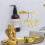 Gold Rotating Tealight Candle Holder 1 Pack 5