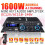 Blitzmax 1600W Bluetooth Audio erősítő 4.1-Channel 1