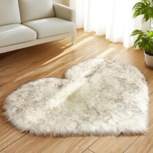 Heart-shaped faux fur rug white grey 19.7x23.6 inches