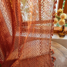 Terracotta Autumn Curtains 84 inch Burnt Orange Sheer